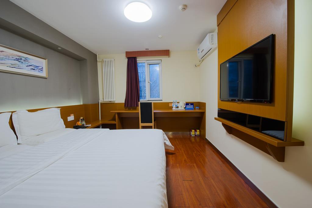 7Days Premium Guilin Seven Star International Exhibition Center Hotell Rom bilde