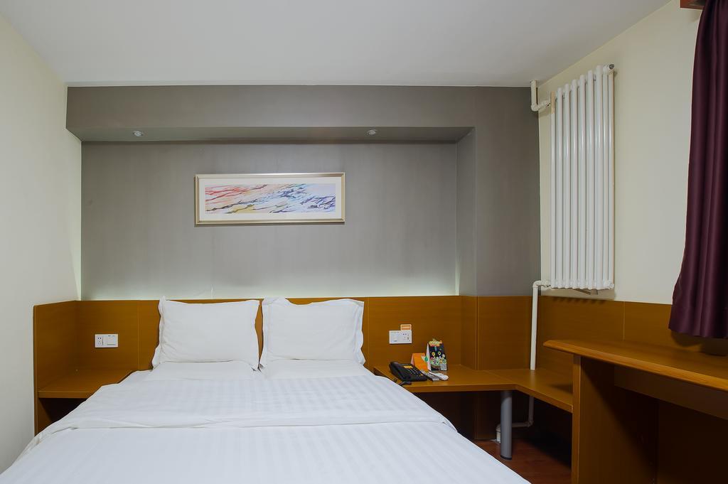 7Days Premium Guilin Seven Star International Exhibition Center Hotell Rom bilde