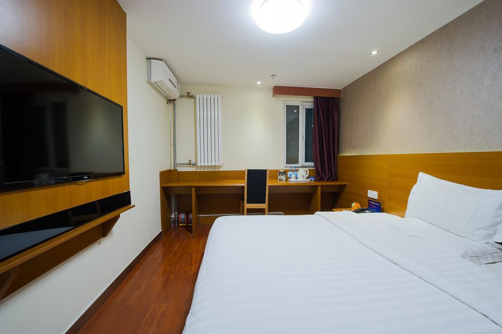7Days Premium Guilin Seven Star International Exhibition Center Hotell Rom bilde